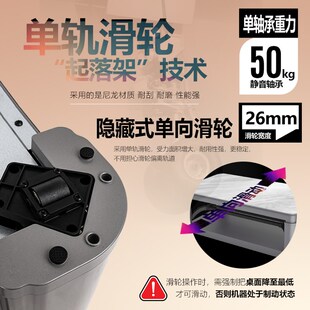 瑞奇电取暖桌电磁炉客厅升降电炉桌烤火桌新款火锅茶几