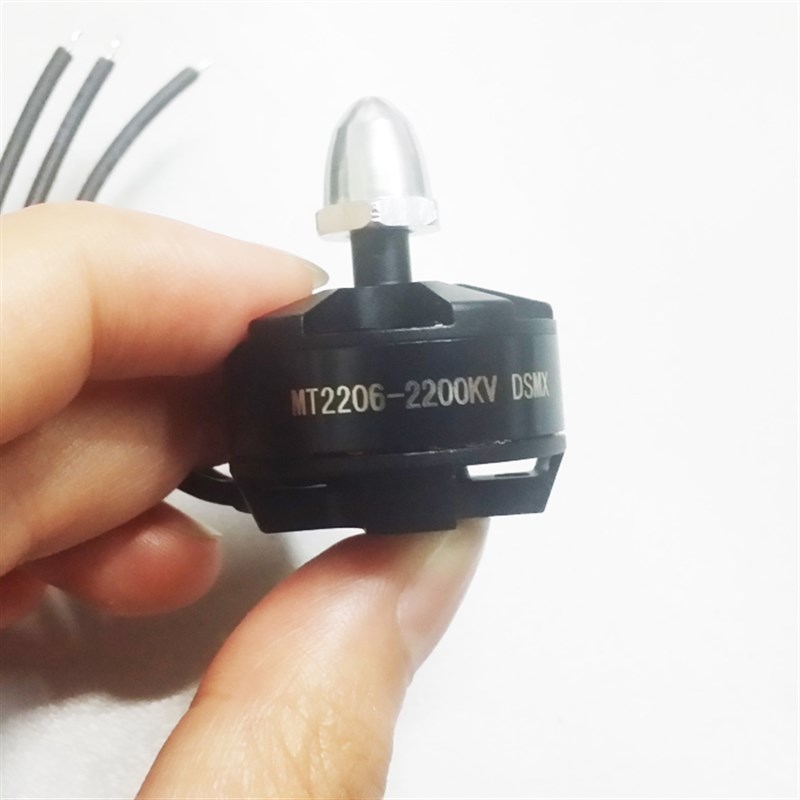 到手飞航模D2204无刷马达2206马达KV2300正反牙自锁穿越机FPV入门