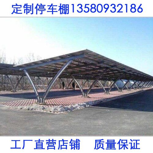 东莞彩钢瓦厂房搭建锌瓦铁皮棚隔热雨棚遮阳棚棚屋顶铁棚