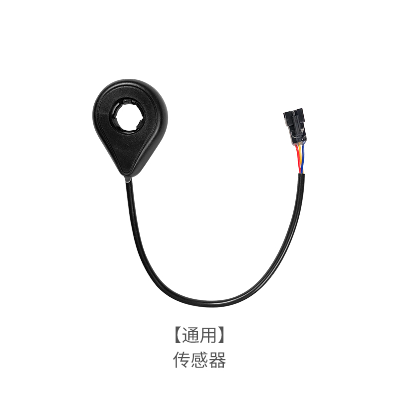 锋鸟D1电动车油门转把一体线刹车器蜂鸟电机大灯关原厂