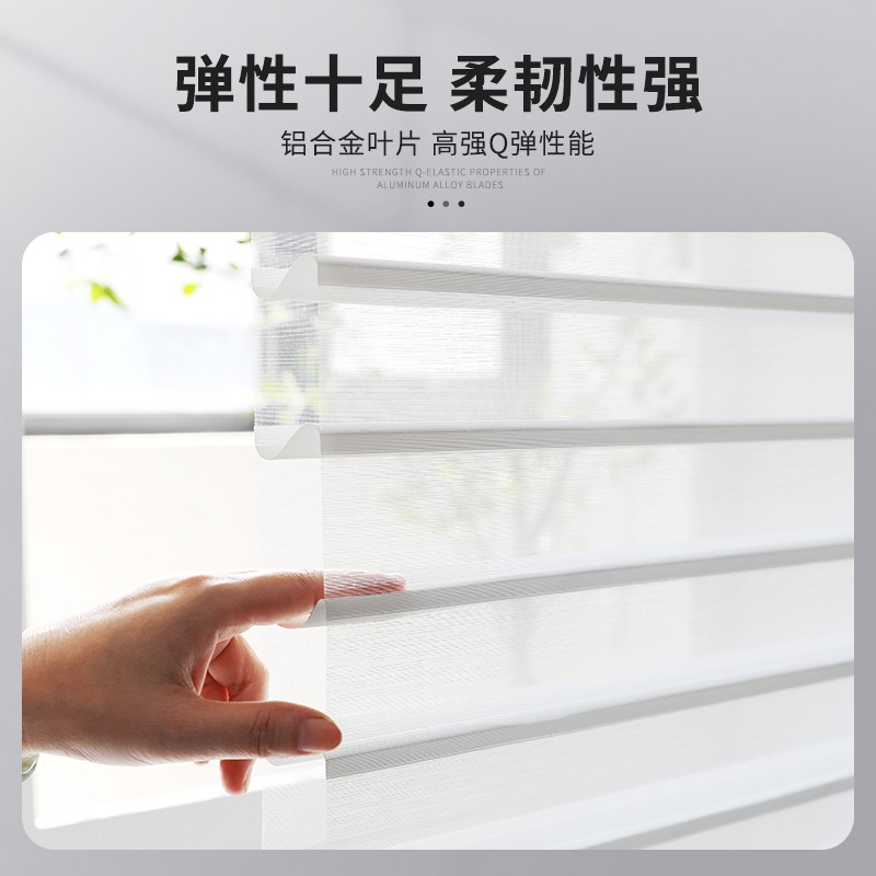 香格里拉窗帘升降百叶窗帘免打孔卷帘办公室卫生间阳台遮光卷拉式