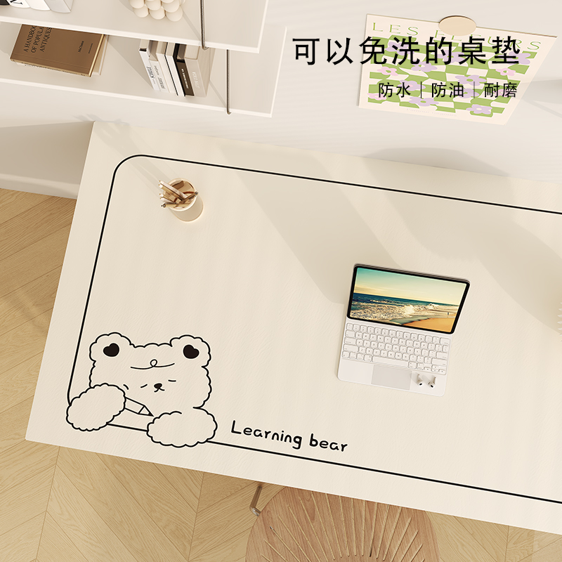 书桌垫办公桌桌垫书桌小学生书桌垫子儿童学习桌专用桌面保护垫