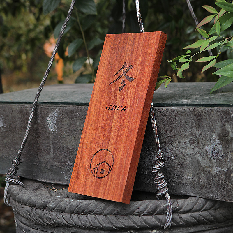 实木门牌定制庭院民宿住宅家用创意红花梨复古木质挂牌小木牌刻字