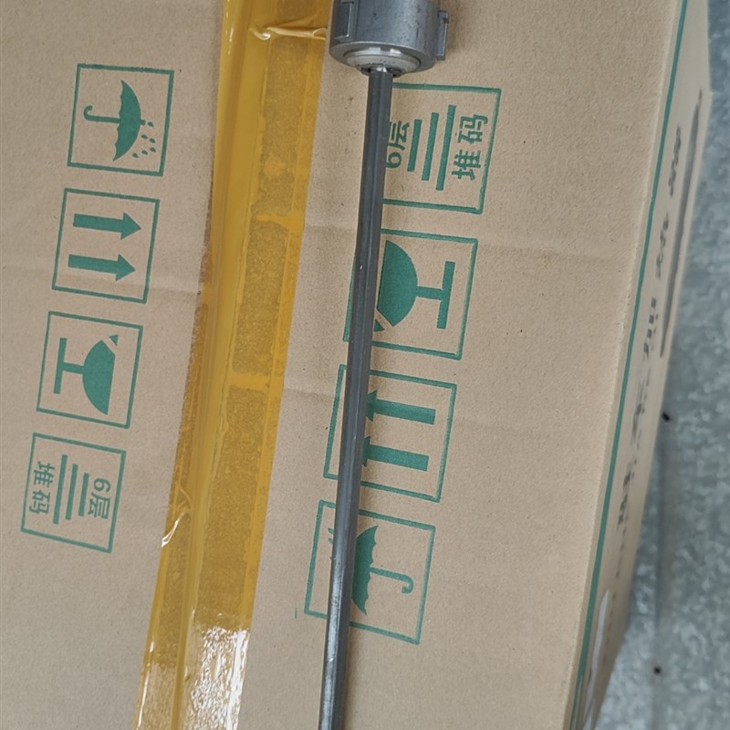 车载吊机12V电动绞盘24V手柄开关无线遥控继电器配件卷扬控制盒