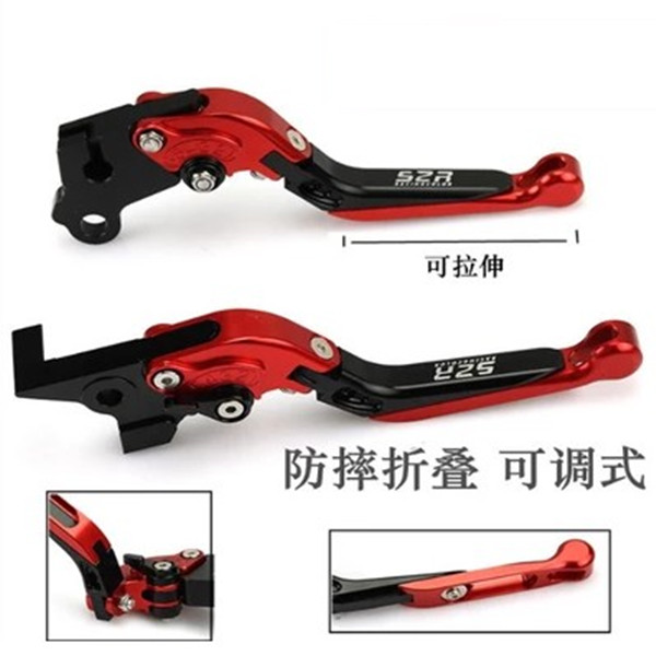 适用春风摩托车400GT 650GT改装牛角折叠离合刹车手柄手把杆配件