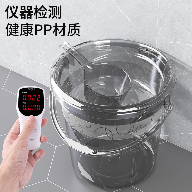 食品级手提塑料水桶家用加厚大号储水桶学生宿舍洗澡桶小圆桶