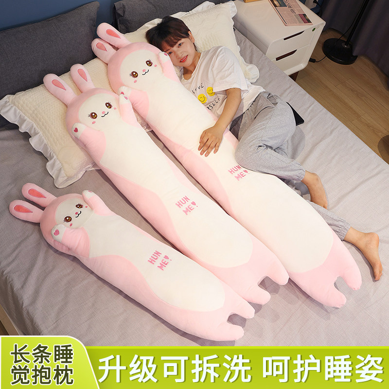 222新款恐龙长条抱枕女生睡觉夹腿专用大人儿童拆洗男生款侧睡