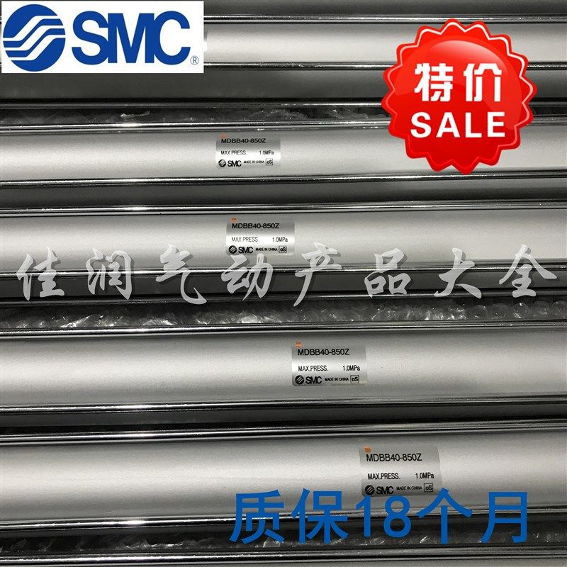 M标准气缸M2MD2ZZ7Z