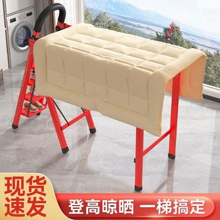 加固梯子家用室内多功能折叠晾晒两用加厚伸缩碳钢落地梯子晾衣架