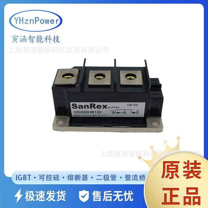 DD200KB80 DD200KB120   快恢复二极管模块 双向可控硅全新现货