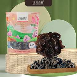 2025年热卖禾源森林伊春黑木耳250g东北特产