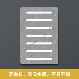下沉式岩板板防滑石冲凉房踏板底座浴室洗澡间垫脚