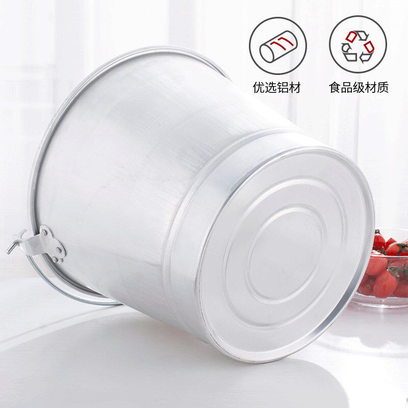 老式铝桶大号加厚储水用洗澡带盖洗衣小圆桶铝制