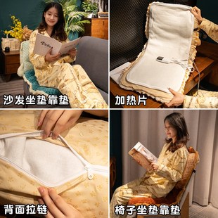 冬季坐垫办公室久坐座垫靠背一体赠加热垫子屁垫椅子垫宿舍大学生