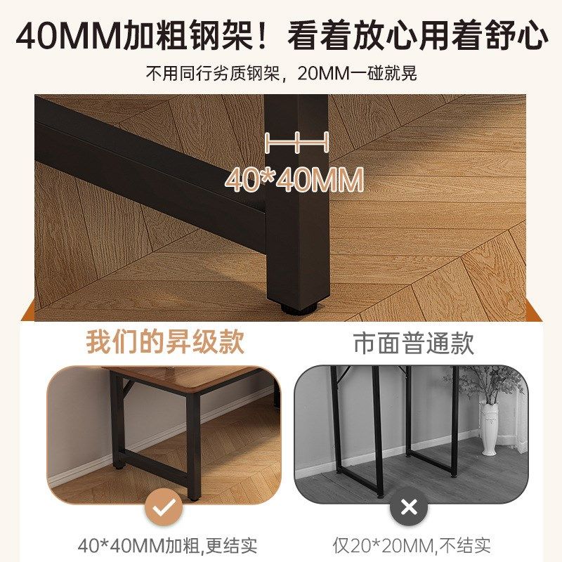 电脑桌台式家用电竞桌子出租屋工作台学生学习书桌卧室办公桌,收纳整理,笔筒,淘宝优惠券,粉丝福利购,淘宝优惠卷