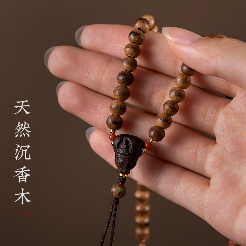 琼睿天然沉香木圆珠手挂绳挂绳长挂颈手吊饰手腕款手挂绳文玩中手
