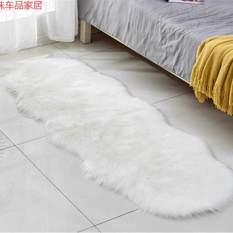 可机洗毛毛地毯家用垫子卧室客厅床前床边床头冬季长毛绒装饰纯色