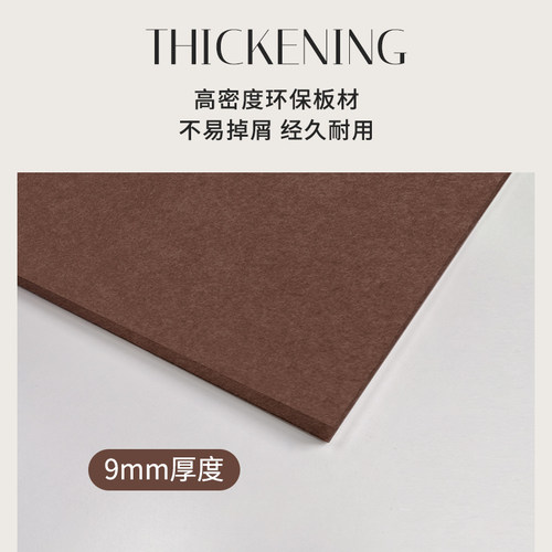 毛毡板墙软木板照片墙告示板题墙留言板挂墙便签板自粘背景墙板客