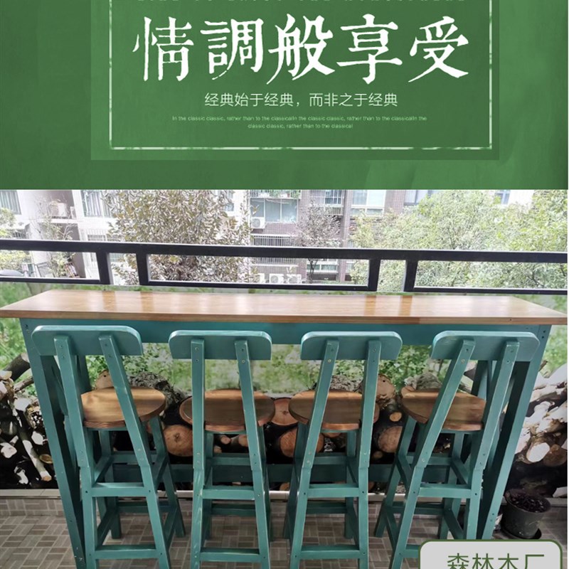 实木桌子快餐桌椅花店工作台包花桌阳台桌复古彩色桌椅