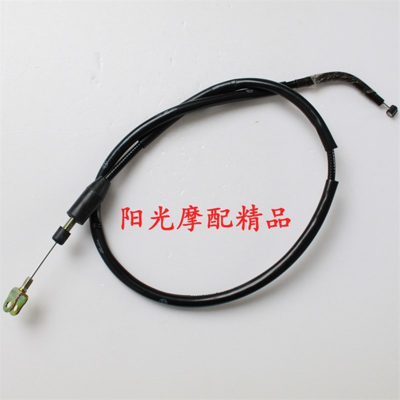 适用木GN125-2 GN125-2F摩托车离合器拉索GN125-2D离合器线拉线