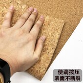 碎软木板留言板背景照片墙幼儿园作品墙松木板软木留言图钉板