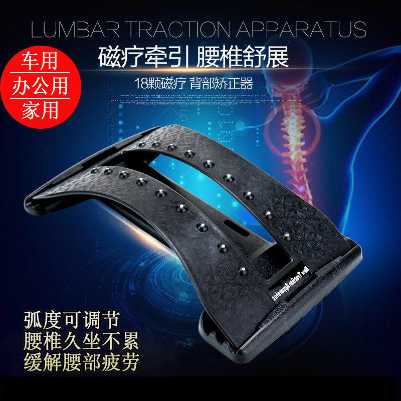汽腰靠靠垫办公室腰垫腰部支撑靠背护腰腰垫腰枕座椅用