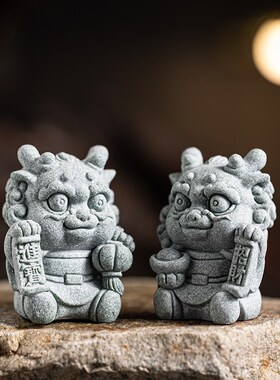 创意爱龙太子招财进宝瑞兽祥龙茶宠生肖龙鱼缸造景装饰