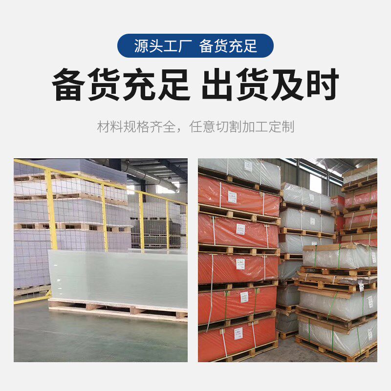 展示精密电子元件架晶圆片陈列展板支架