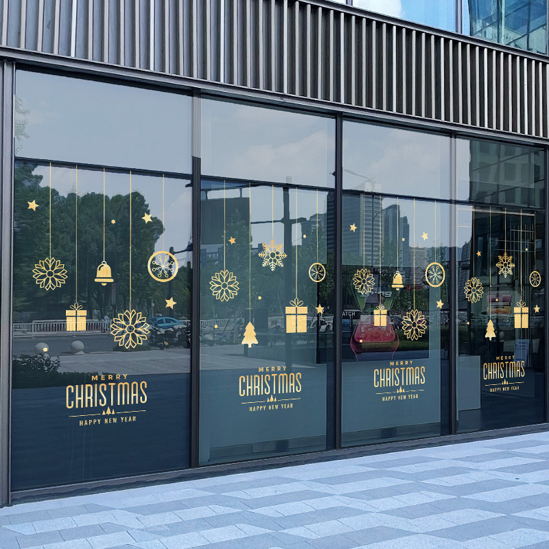 耶诞玻璃纸耶诞节静电场景布置墙面门烫金门饰店铺画装扮,家居饰品,门贴,淘宝优惠券,粉丝福利购,淘宝优惠卷
