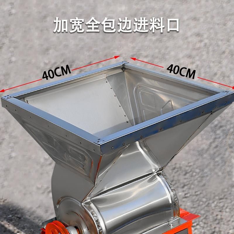 红薯磨浆机打粉机葛根地瓜土豆莲藕家用小型电动薯类粉碎机磨粉机,厨房电器,磨粉机/药材研磨机,淘宝优惠券,粉丝福利购,淘宝优惠卷