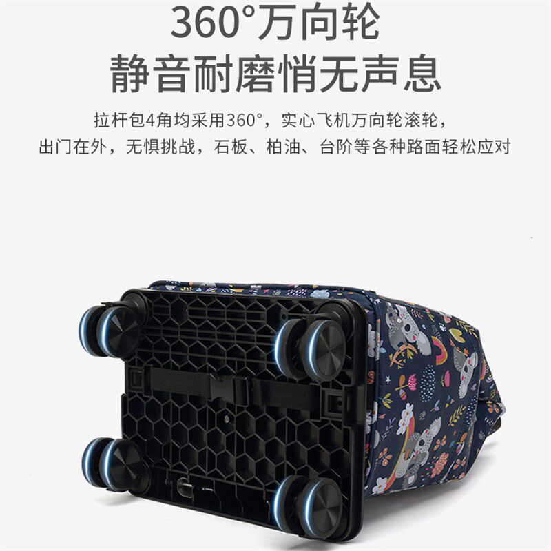 家用轻便防水保温购物车买菜车小拉车便携折叠拉杆车买餸手拉车