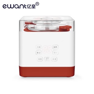 全自动燕窝电炖盅隔水炖鱼胶鲜炖燕窝即食燕窝炖鱼胶营养炖