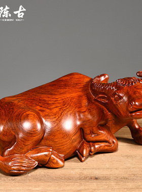 花梨木雕水牛实木雕刻十二生肖卧牛家居办公室摆设业送礼品