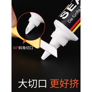 踢脚线胶墙面胶水免钉胶强力粘合剂瓷砖木工地脚线玻璃胶