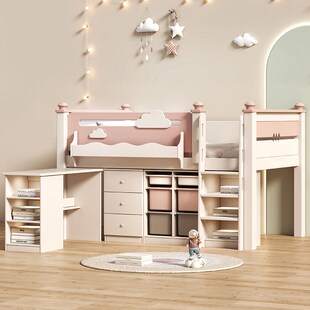 实木半床一体儿童床带书桌卧室粉色架子床小户型单床