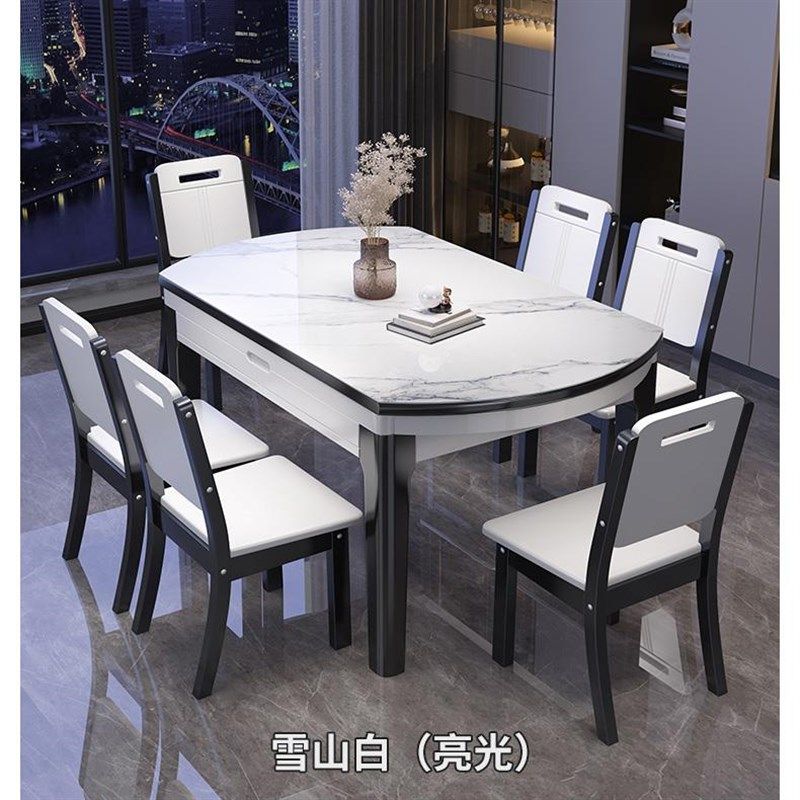 岩板餐桌方桌变圆桌餐桌伸缩中小户型现代实木框架变圆桌,住宅家具,岩板餐桌,淘宝优惠券,粉丝福利购,淘宝优惠卷