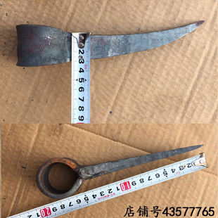 锻打树钩子树杈捞钩树勾拉木头树勾打海蛎子钩挖生蚝钩耐用赶海用