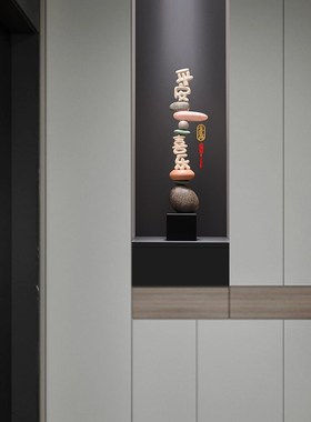 石来运转摆件客厅家居玄关软装饰品高档大号落地摆件细长橱窗摆件