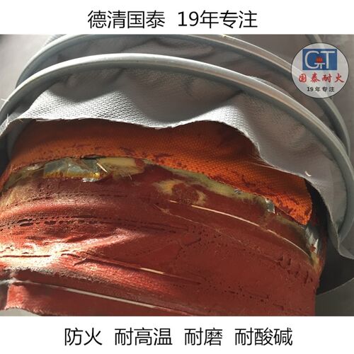 防火耐热硅橡胶帆布风管软连接能通风管 风软伸缩管