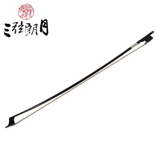 * 三弦朗月 黑檀木小提琴弓子 大提琴弓 黑檀木琴弓