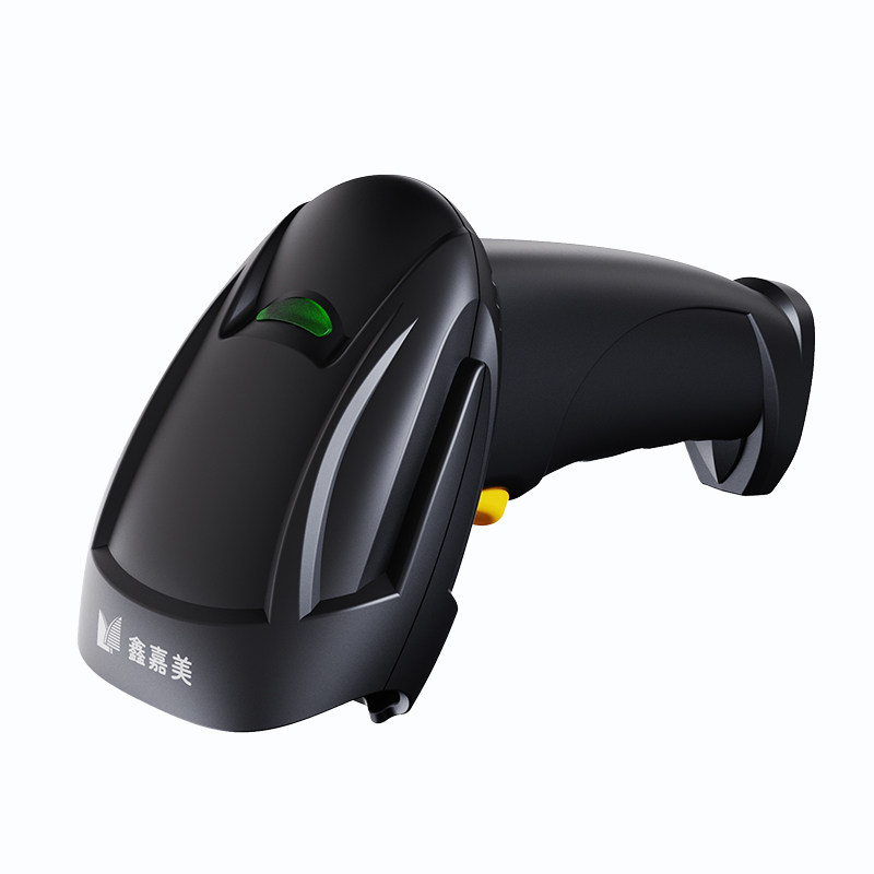 鑫嘉美扫码枪条码扫描器快递超市二维码收银医保盒子器扫描枪