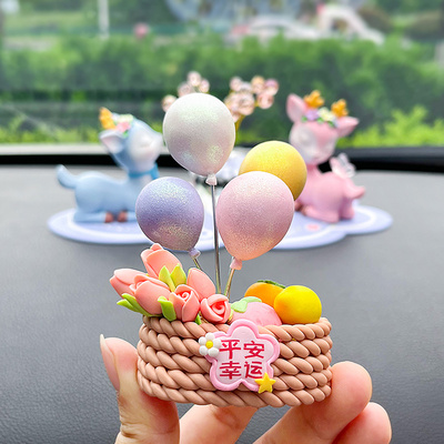 一路平安鹿车内饰品车载汽车内饰用品档创意女生车上装饰品