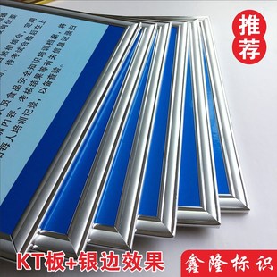 实验室安全制度牌实验室管理职责规章制度标语实验室仪器设备管理