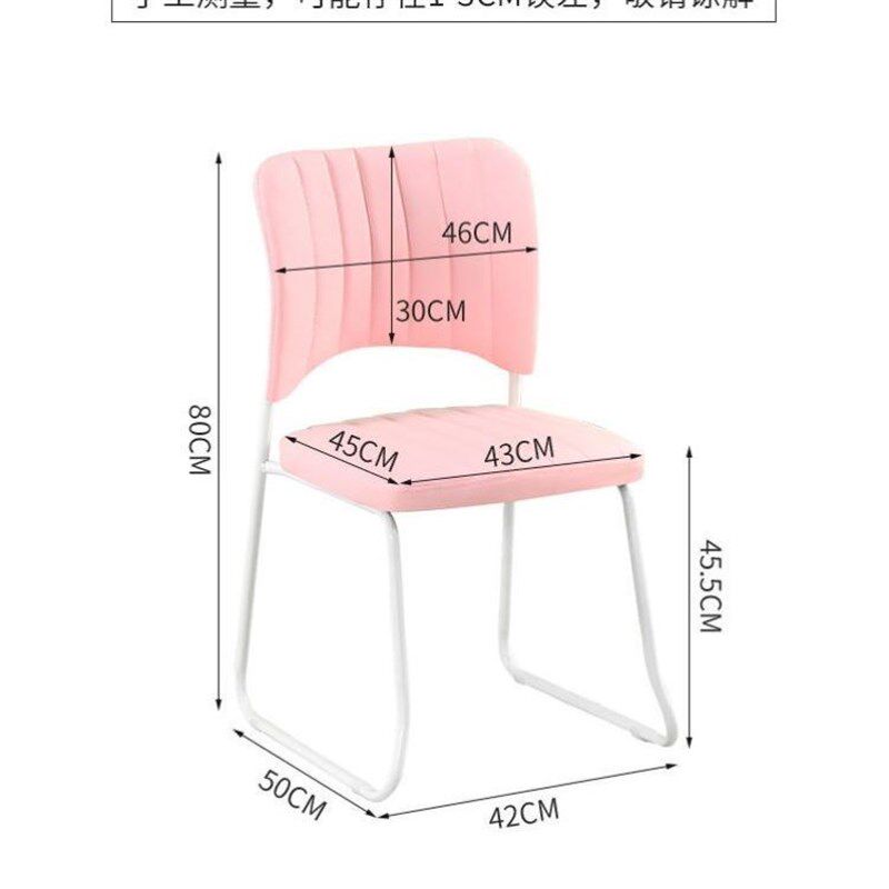 电脑椅舒适久坐少女心出租屋体工学椅卧室梳妆