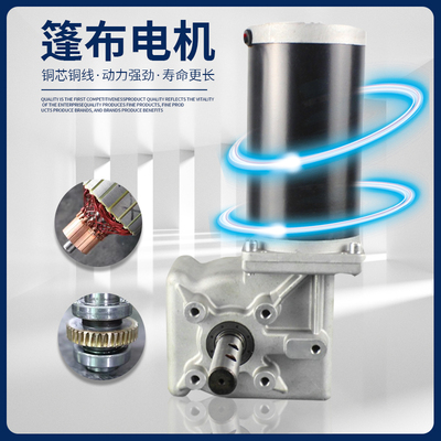 渣土车电动篷布全自卸车自动篷布甩杆卷蓬货车电动环保篷布