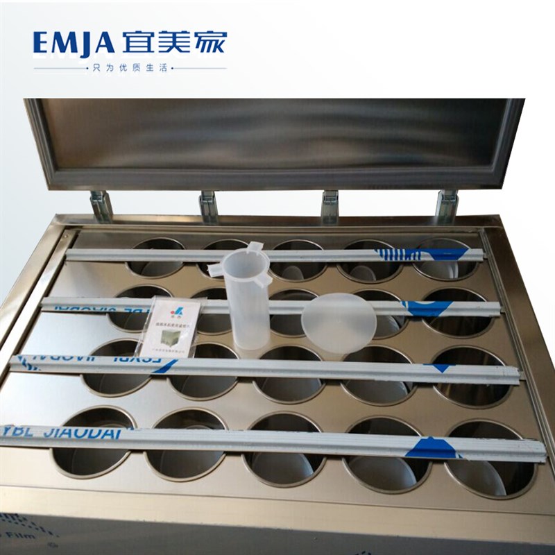 乐杰商用雪花绵绵冰柱机冰砖机商用雪花冰绵绵冰机商用刨冰制冰机