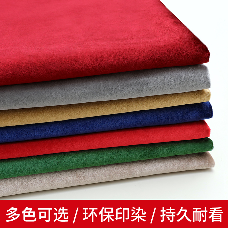 定制会议桌布绒布加厚长方形商务办公桌布金丝绒台裙长条桌罩桌