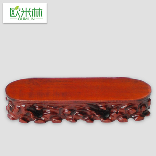 长条形奇石底座实木挖槽根雕石头底座扁长形木托