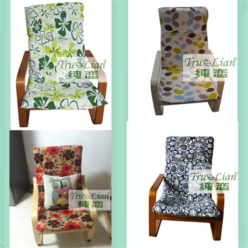 定制订做佩洛靠背椅尼尔斯扶手椅斯德哥尔摩转椅套波昂椅套座椅垫