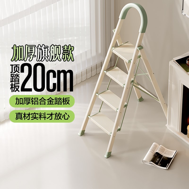 格美居梯子家用折叠梯加厚铝合金人字梯加粗伸缩室内步梯小型楼梯